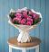 Букет цветов из: Розы в Семеновское